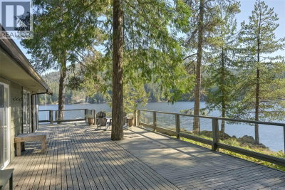 2037 Ida Avenue | Shawnigan Lake British Columbia | Slide Image Three