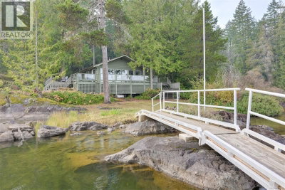 2037 Ida Avenue | Shawnigan Lake British Columbia | Slide Image Forty-three