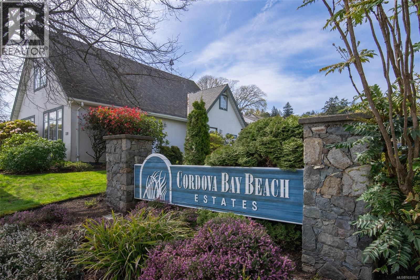 206 5110 Cordova Bay Road property photo