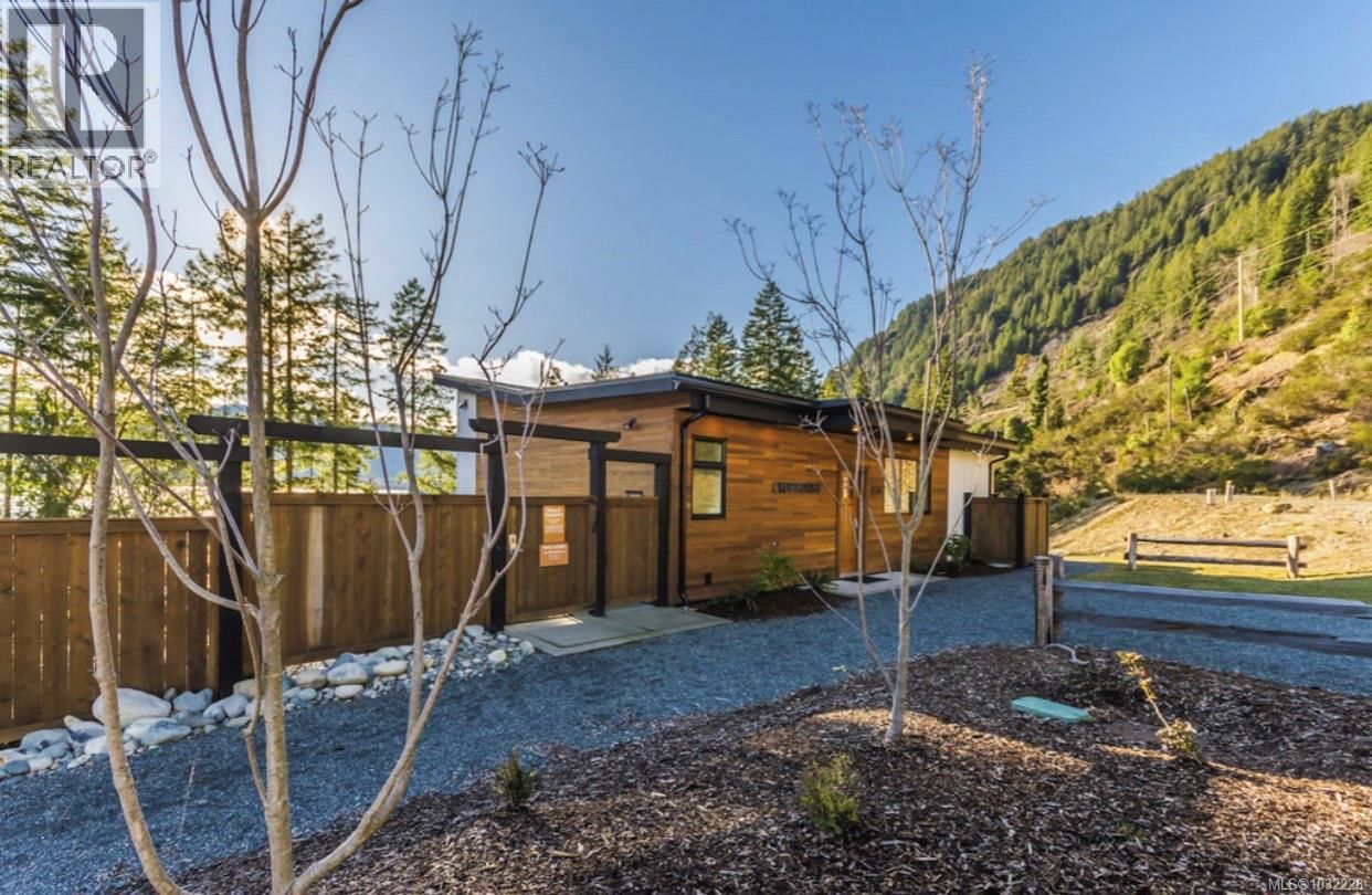 7405 COTTAGE WAY Image 34