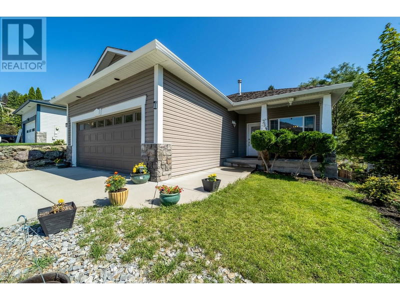 2066 Rosefield Drive, West Kelowna, British Columbia (MLS 10322737)