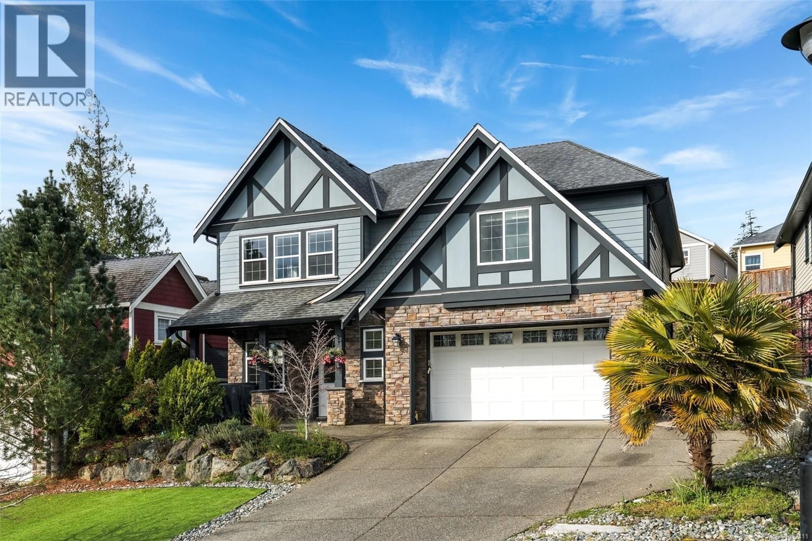 2272 FRENCH ROAD NORTH Image 1