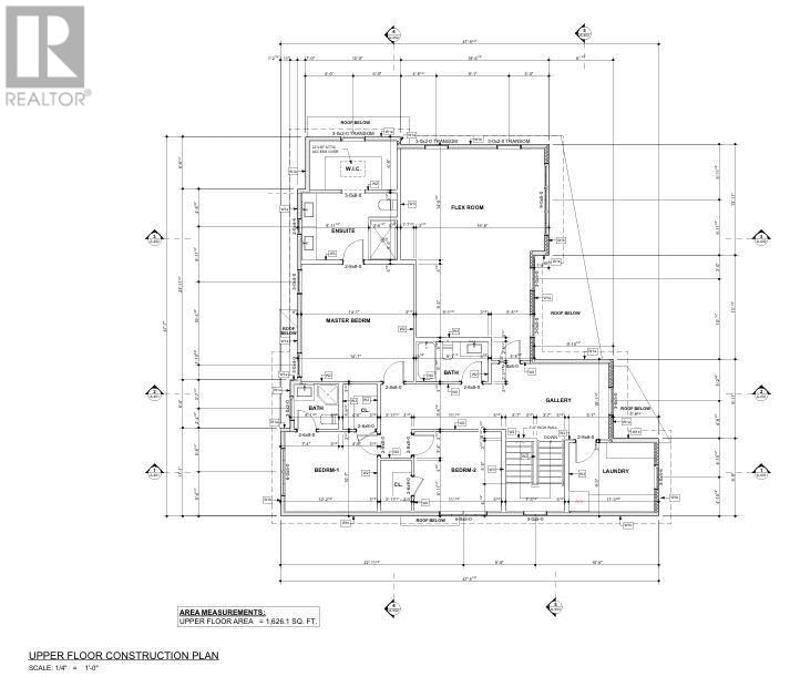 4186 Bull Crescent Image 4