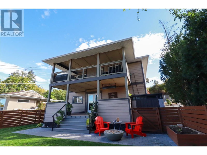 218 Norton Street, Penticton, British Columbia (MLS 10325914)