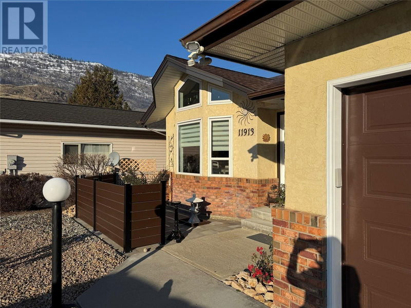 Tertiary Property View