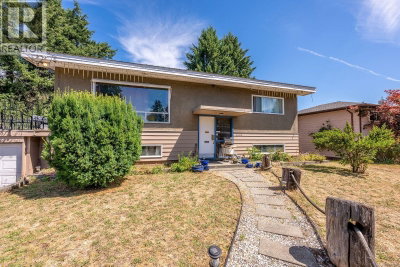 4732 Oakridge Drive | Courtenay British Columbia | Slide Image Two