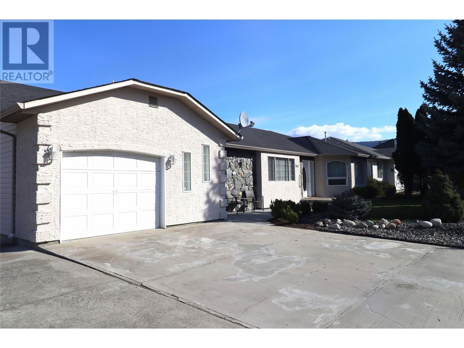 367 ORIOLE WAY Image 1