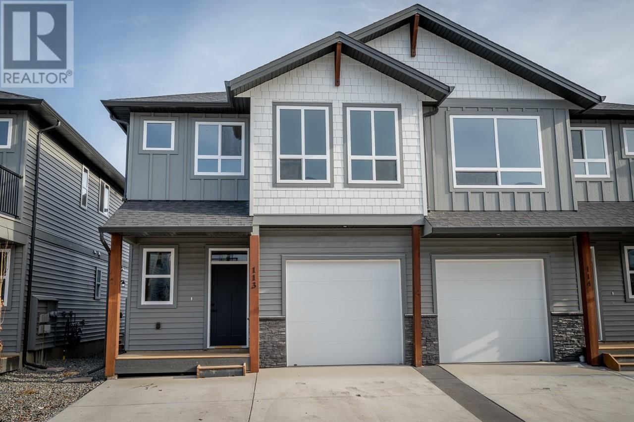 113 - 2648 TRANQUILLE ROAD Image 1