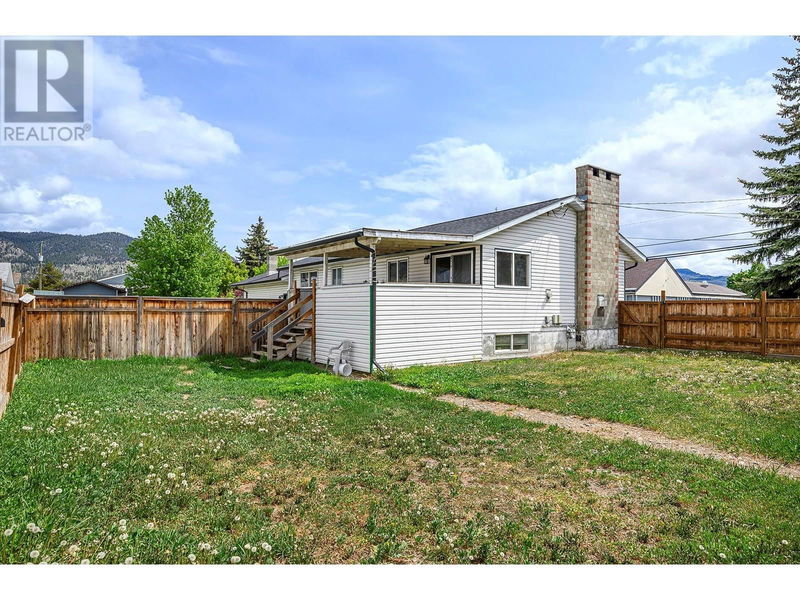 Tertiary Property View