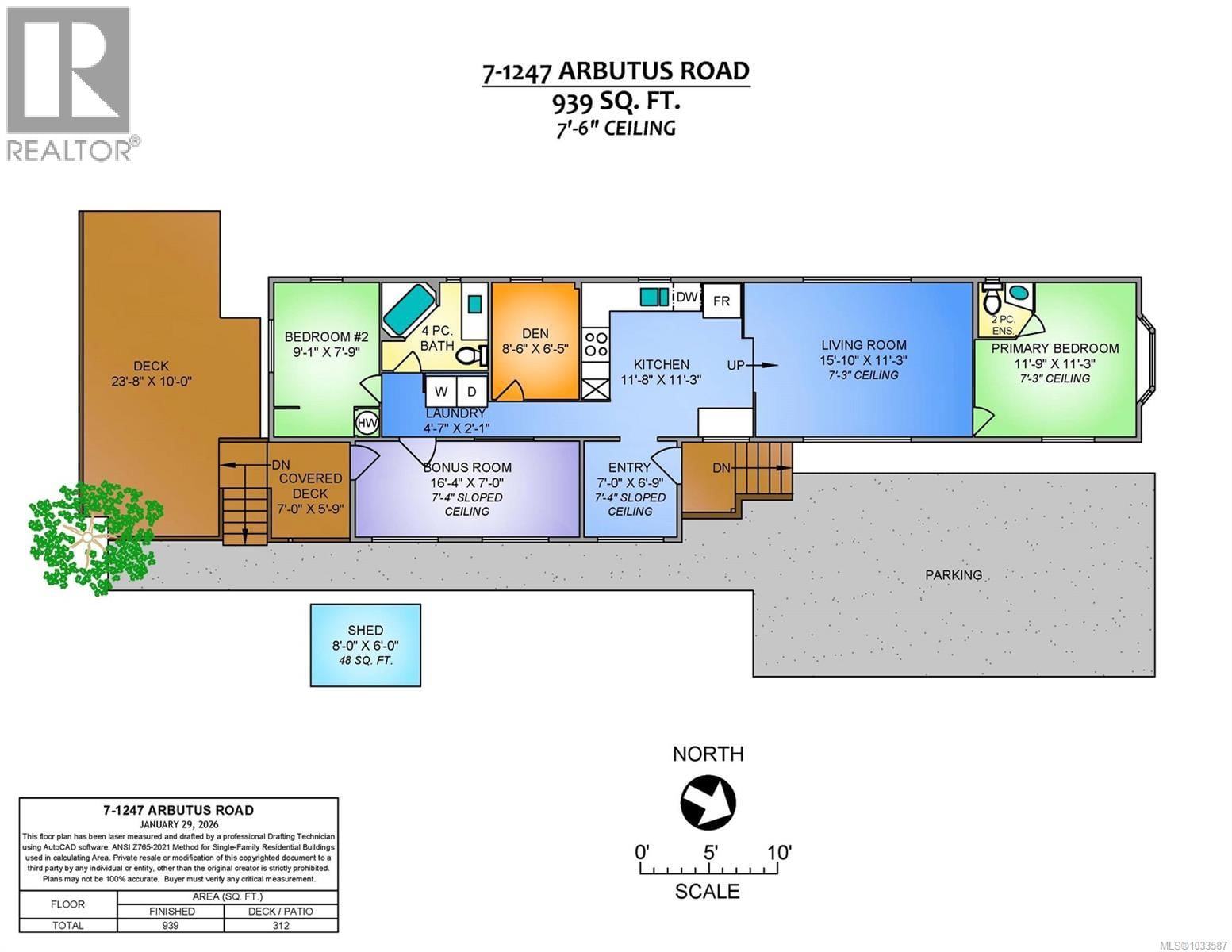 7 1247 Arbutus Road property photo