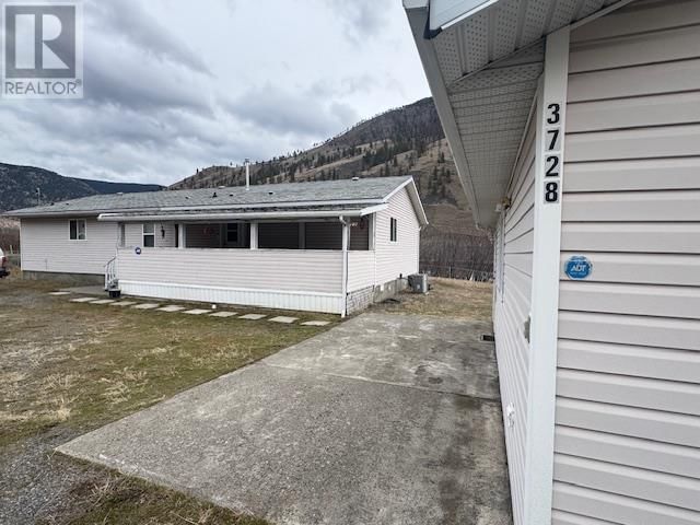 Tertiary Property View
