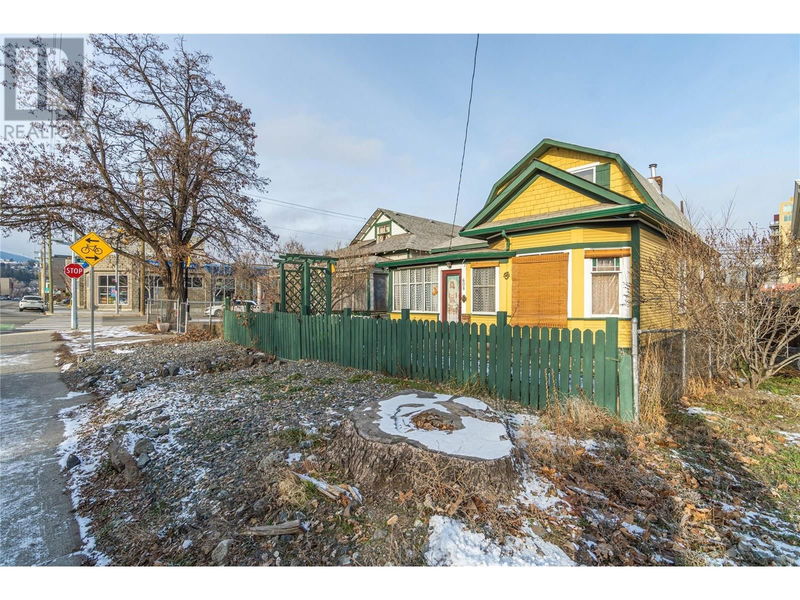 Tertiary Property View