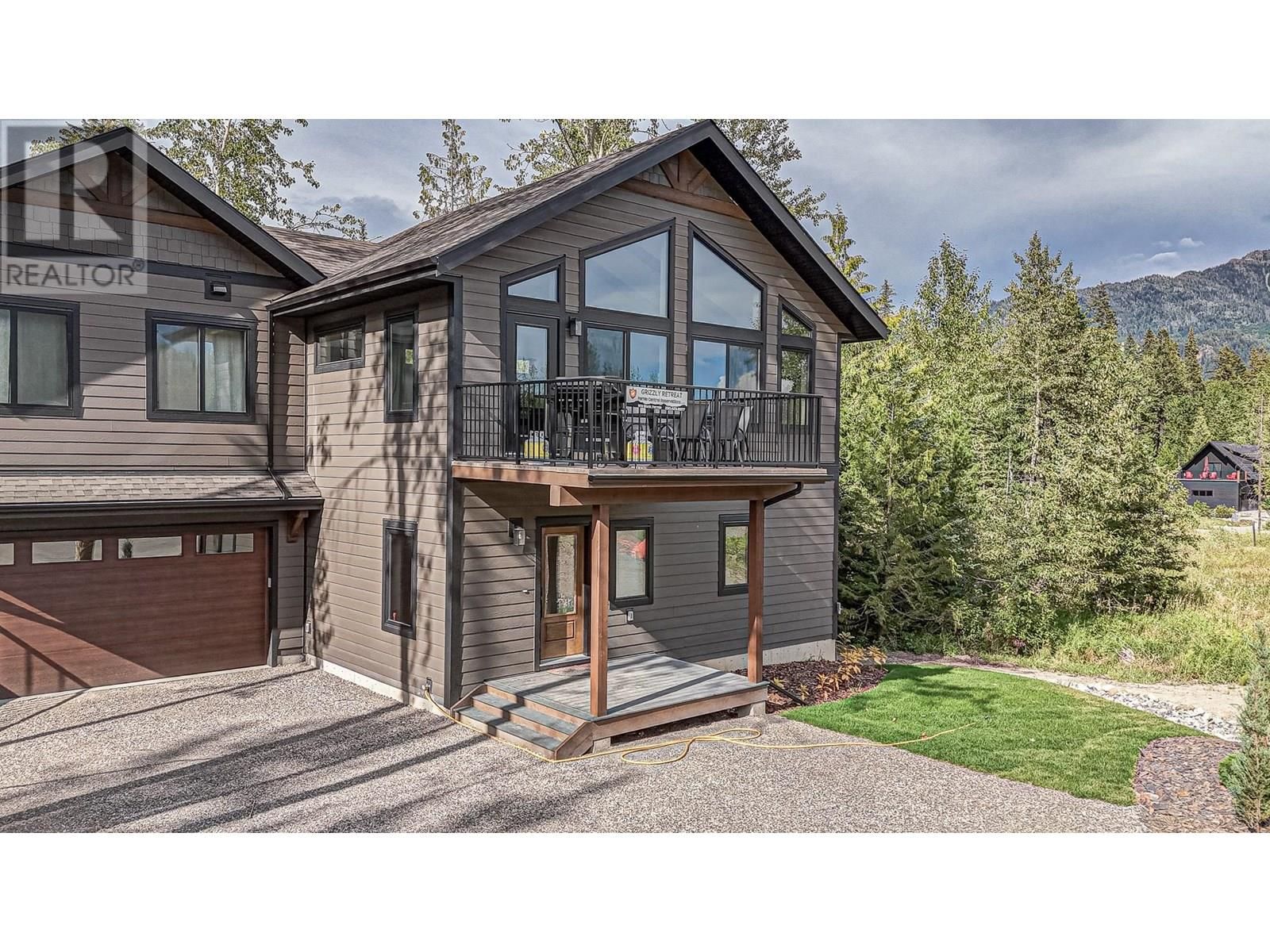 5545 Currie Bowl Way property photo