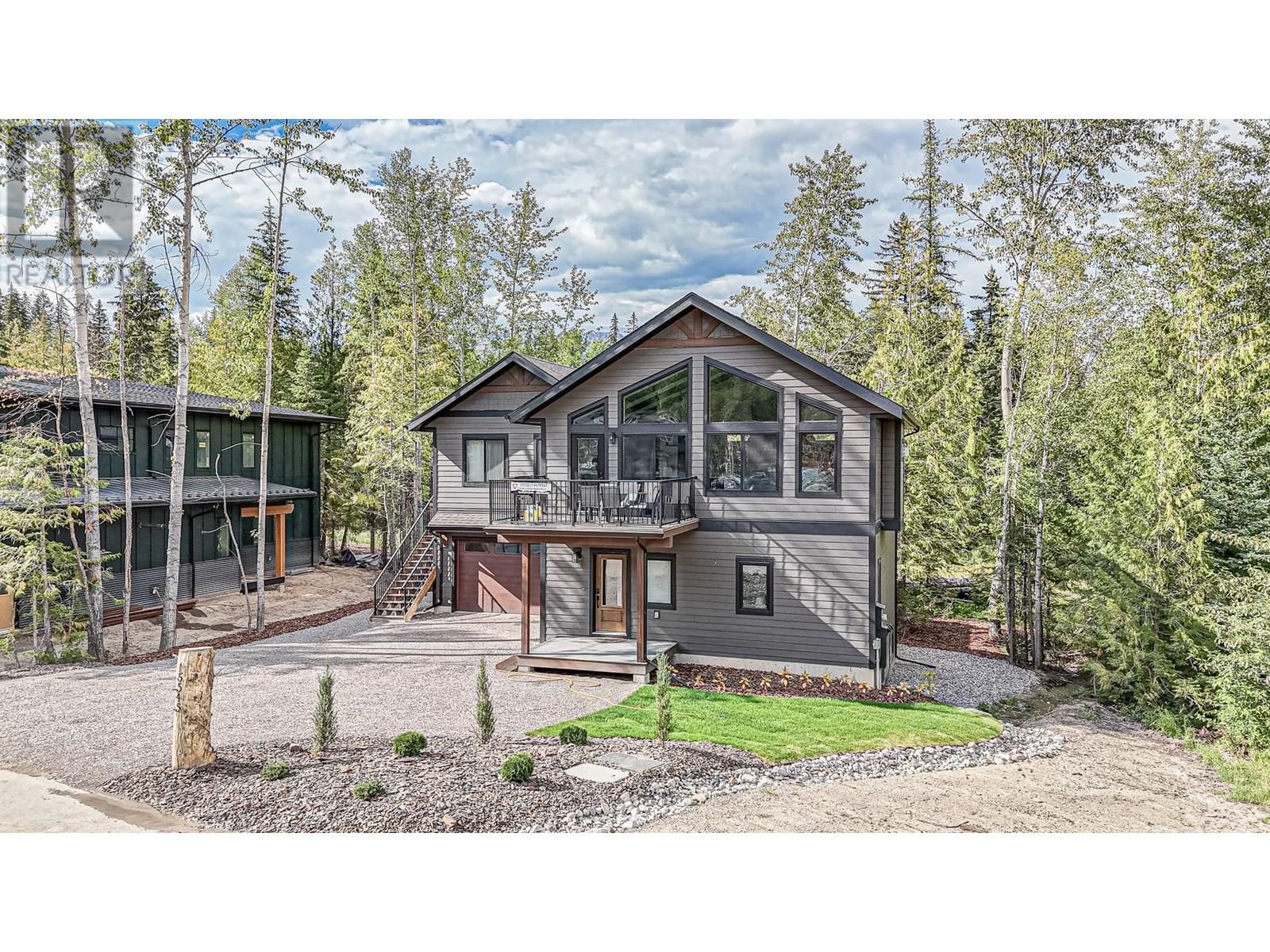 5545 Currie Bowl Way property photo