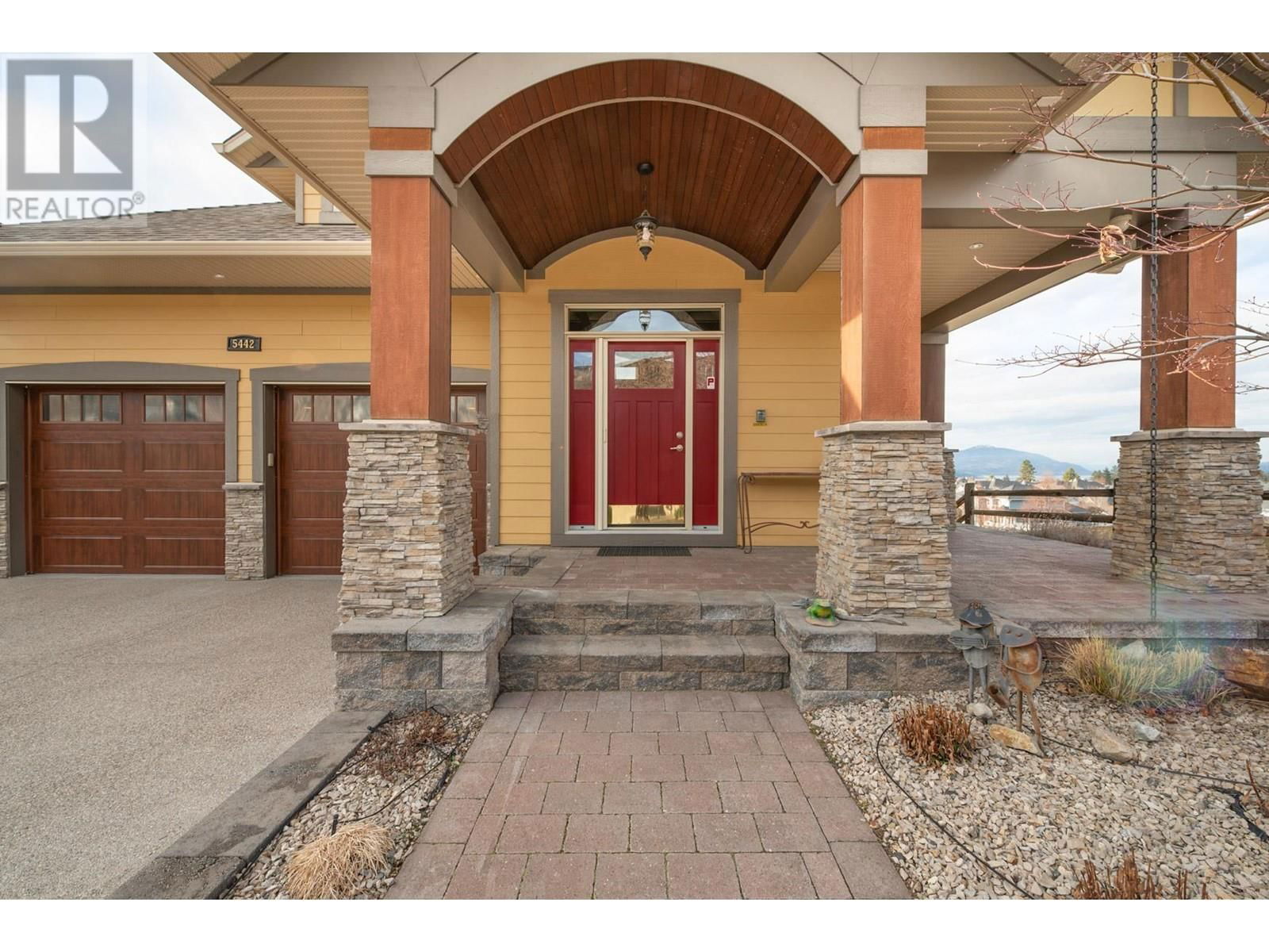 5442 SOUTH PERIMETER WAY Image 3