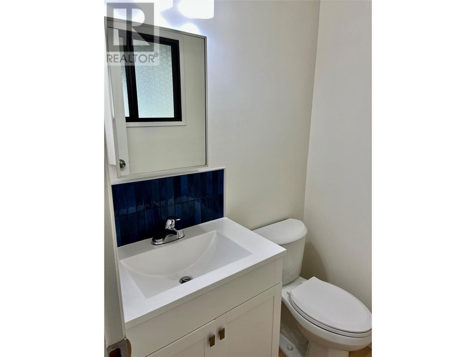 914 RAUMA CRESCENT Image 28