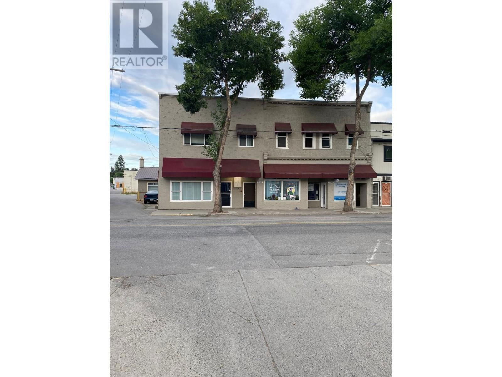 Primary Property View