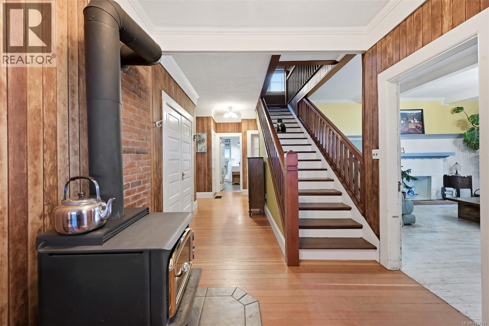 4890 Wilson Road property photo