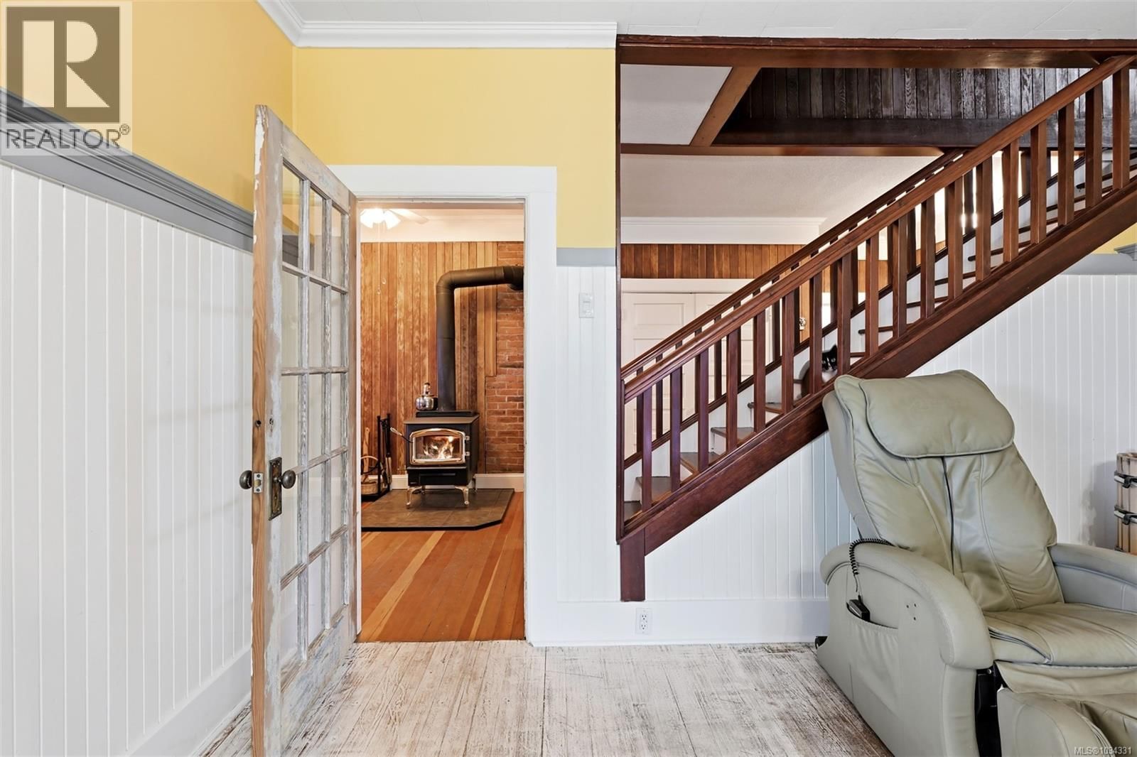 4890 Wilson Road property photo