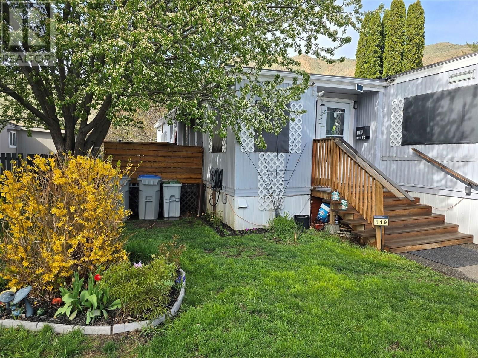 119 - 2401 ORD ROAD Image 1