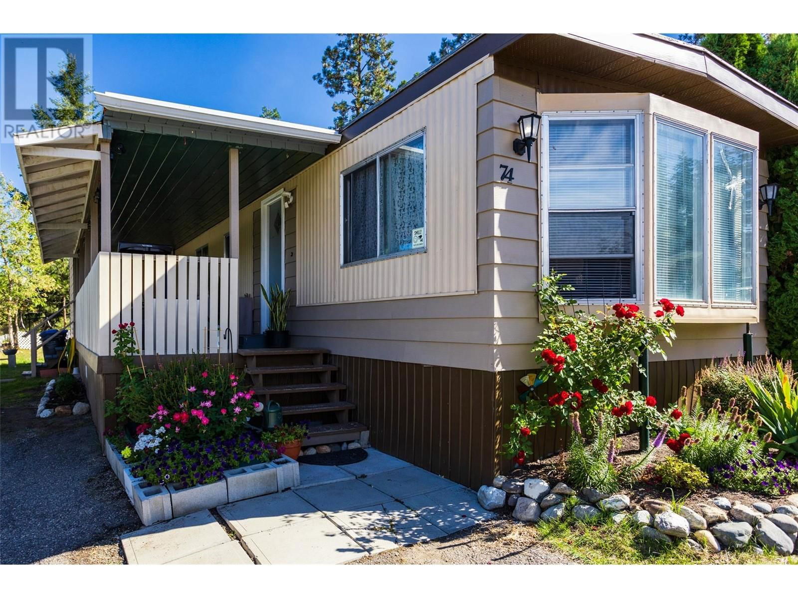 74 - 3535 MCCULLOCH ROAD Image 1