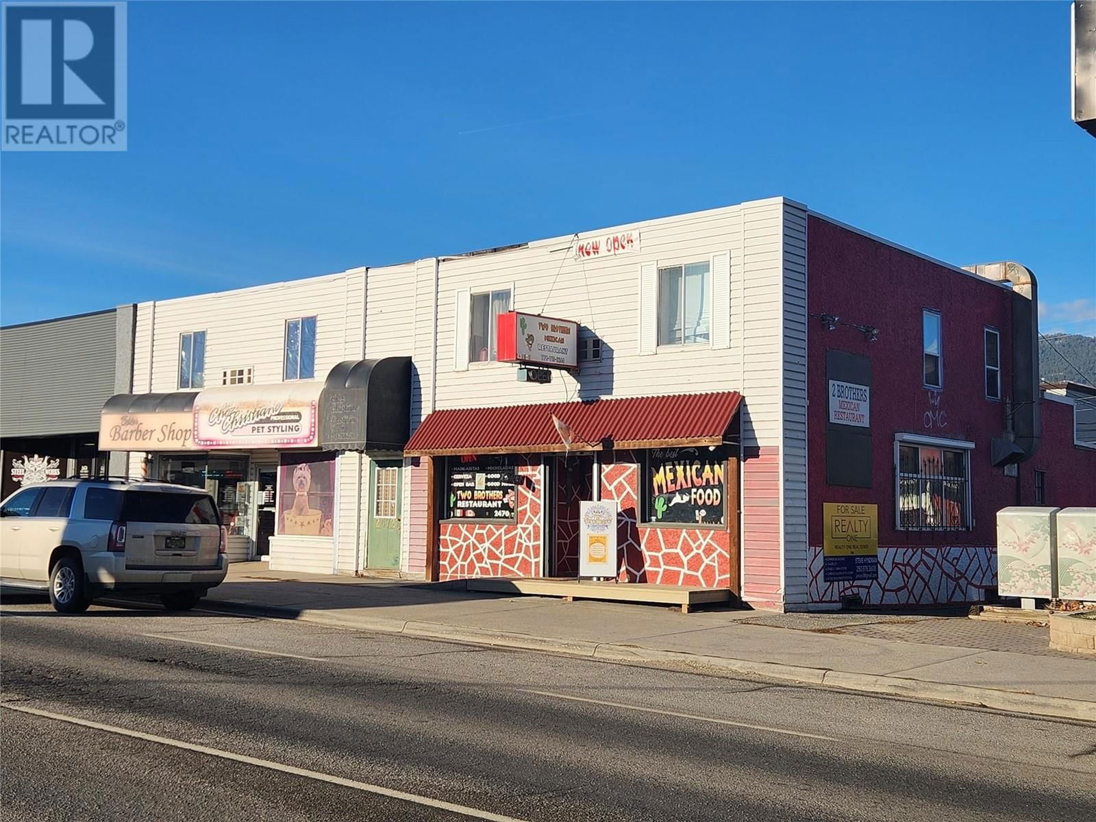 2472 MAIN STREET Image 1
