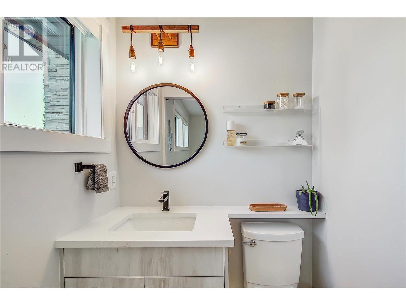 4354 KENSINGTON DRIVE Image 33