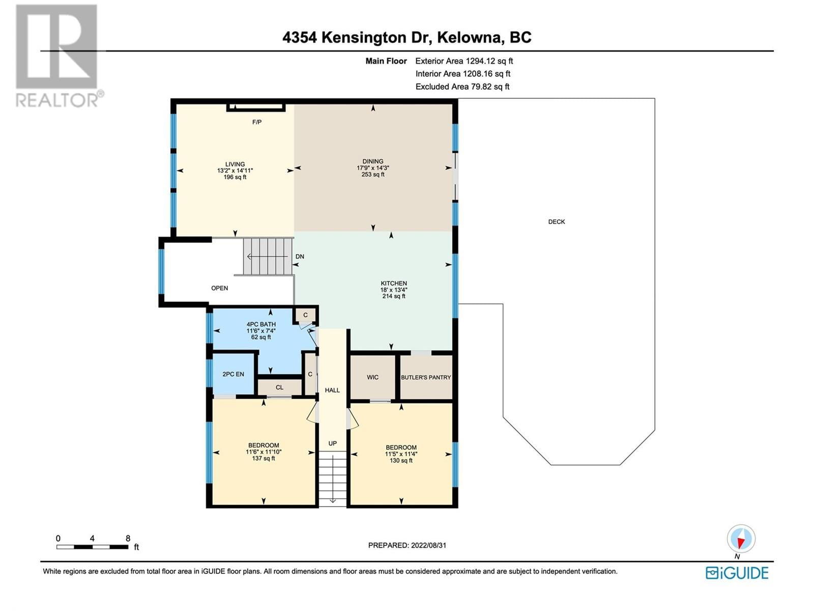4354 KENSINGTON DRIVE Image 50