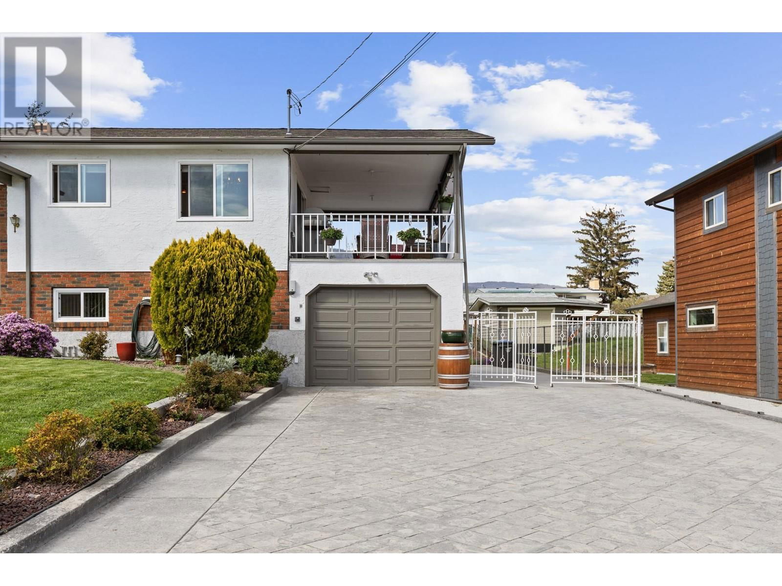 2138 WITT ROAD Image 4