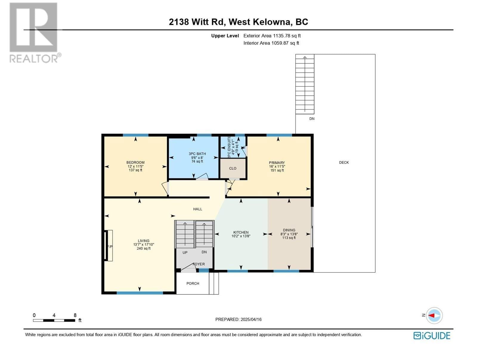 2138 WITT ROAD Image 58