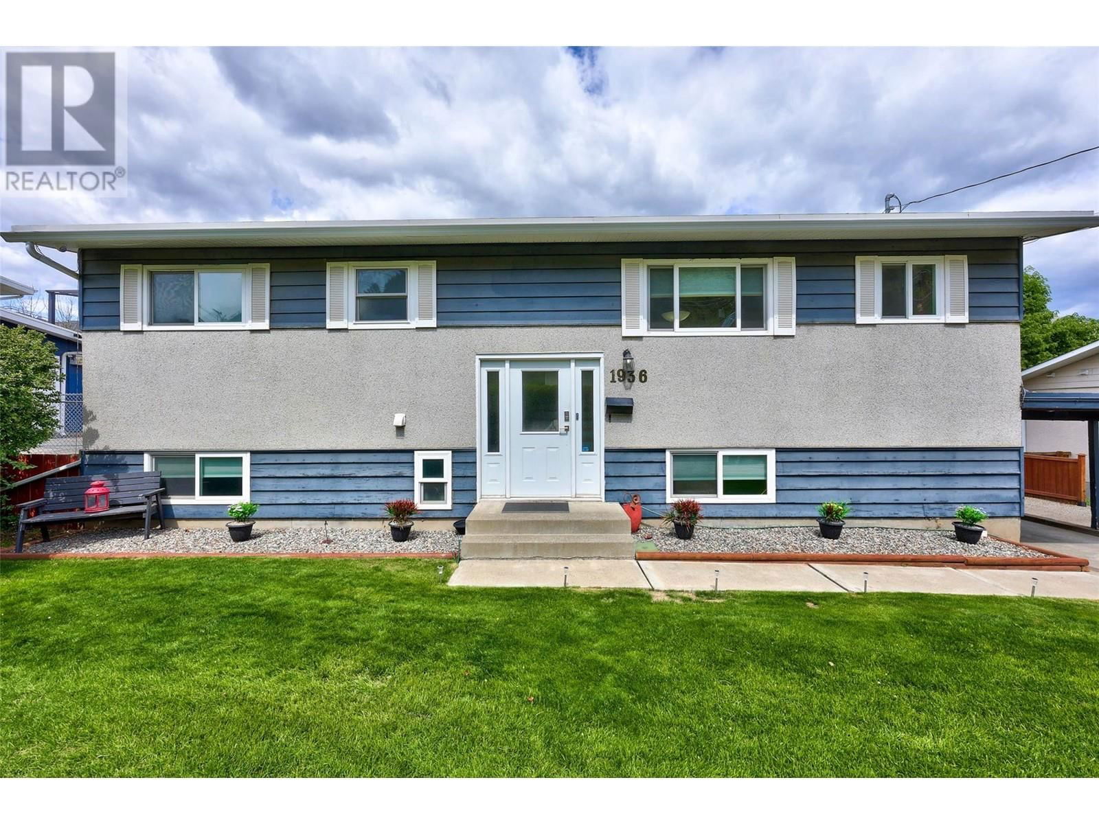 Primary Property View
