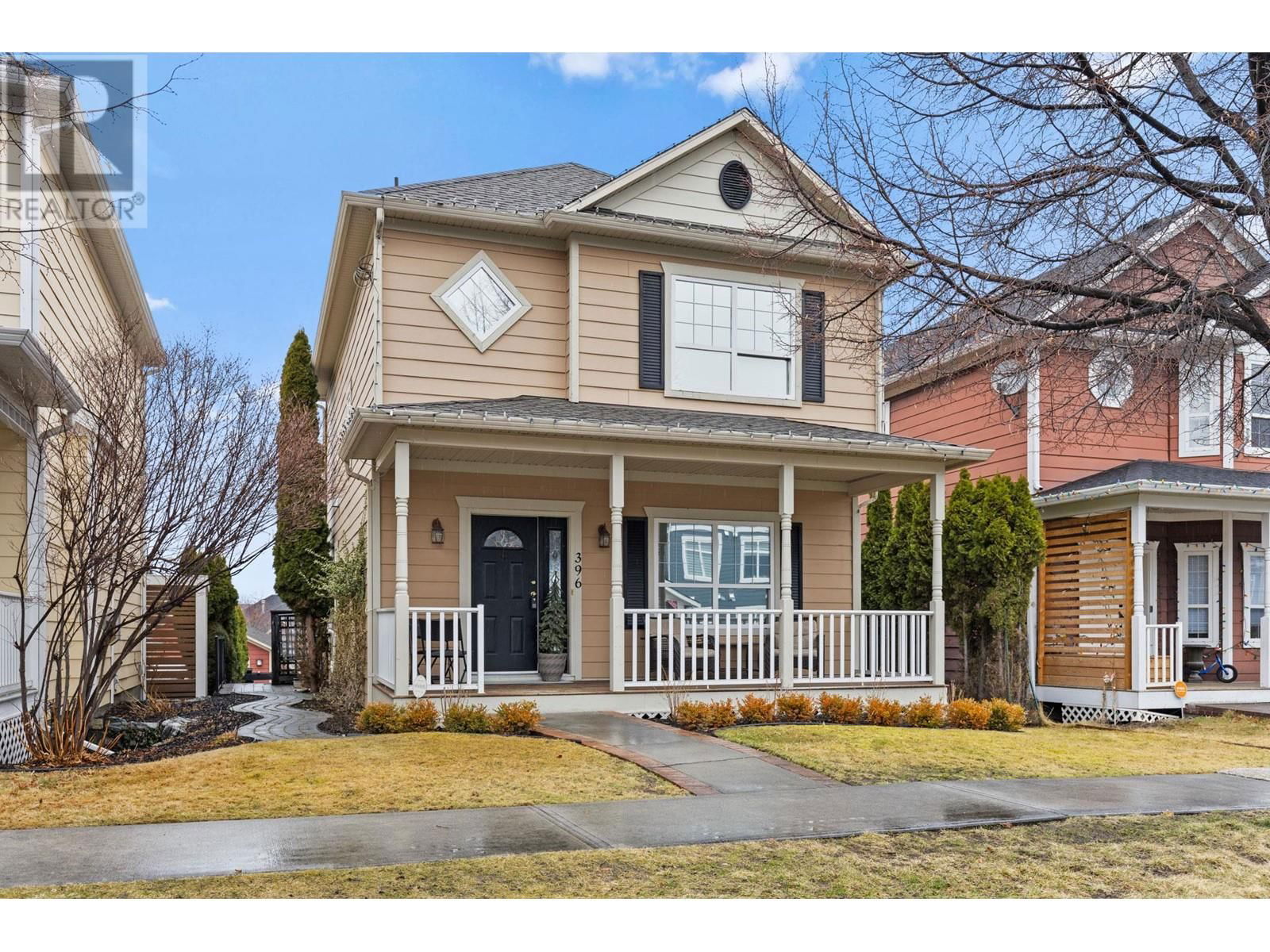 396 MCCARREN AVENUE Image 1