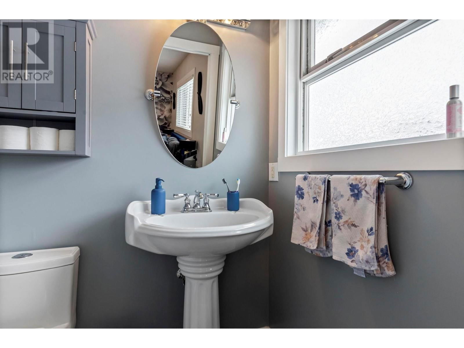3548 MACDONNEL ROAD Image 34