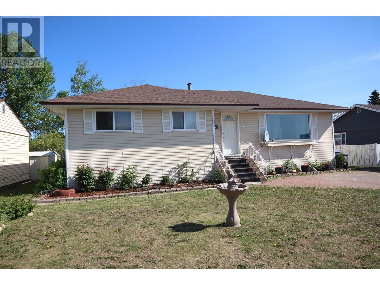 916 112 AVENUE Image 1