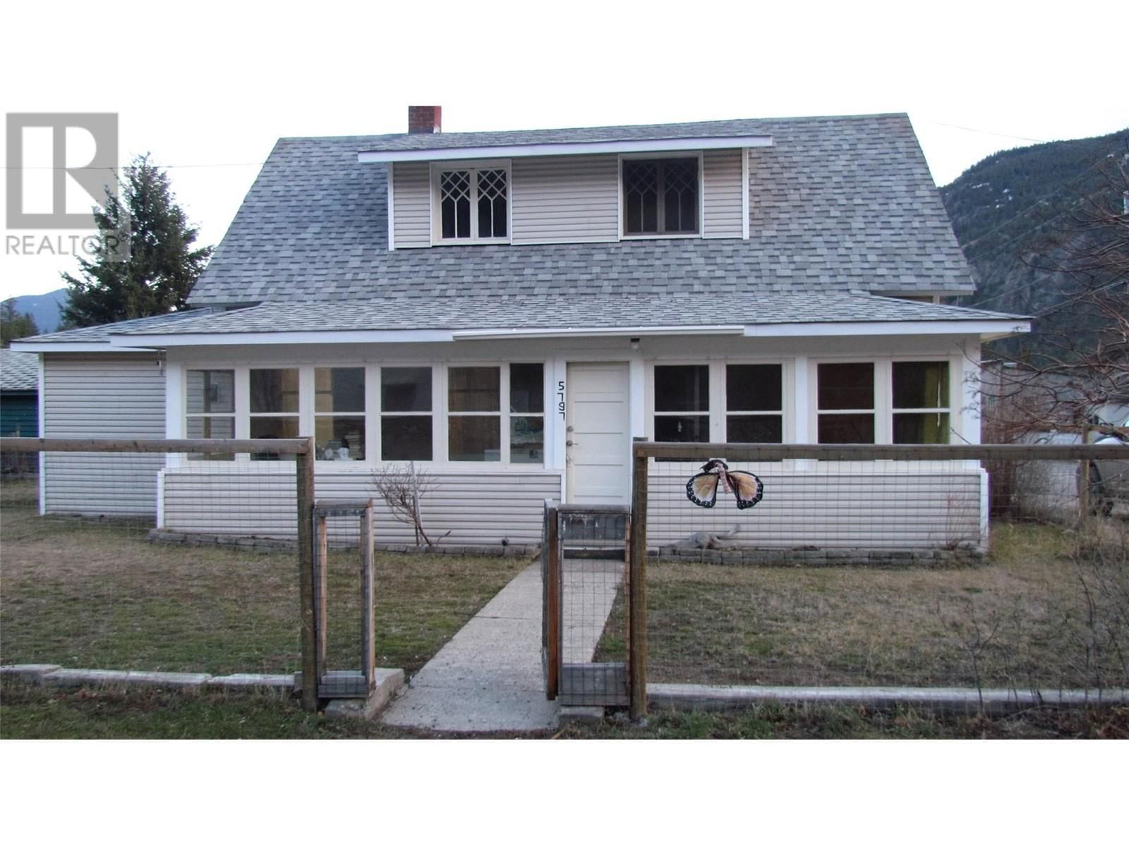 5797 IRENE STREET Image 1