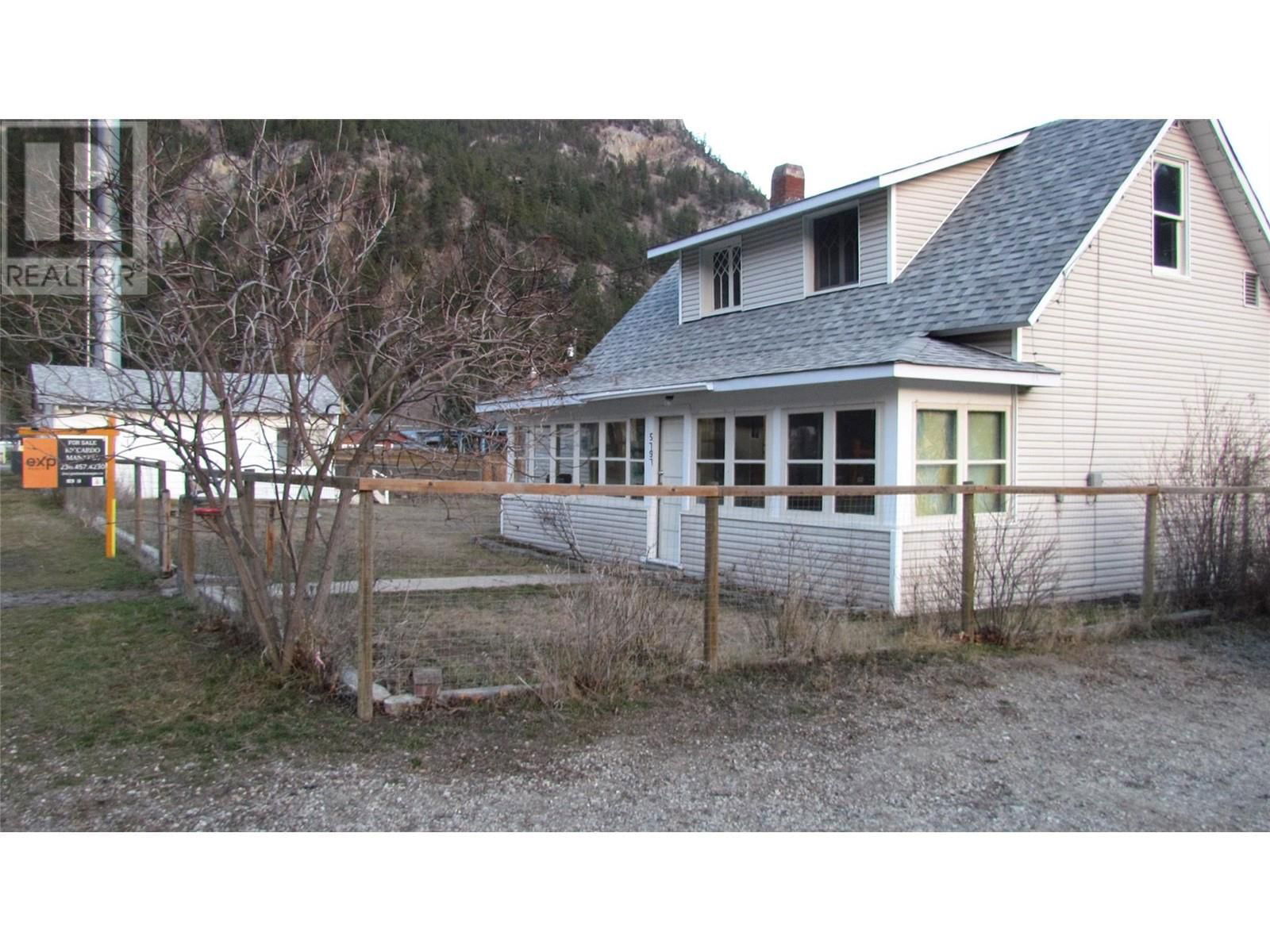 5797 IRENE STREET Image 2