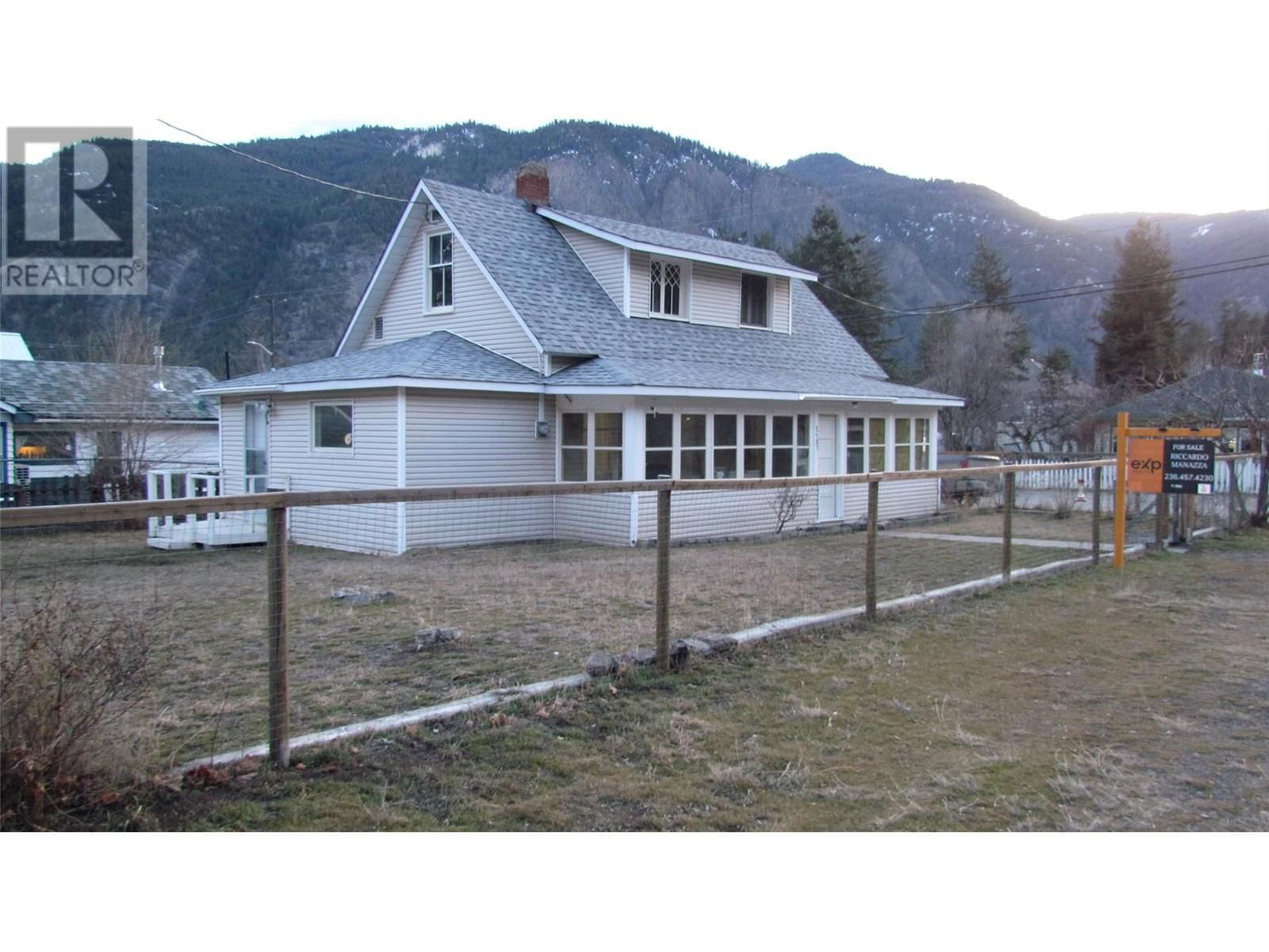 5797 IRENE STREET Image 30