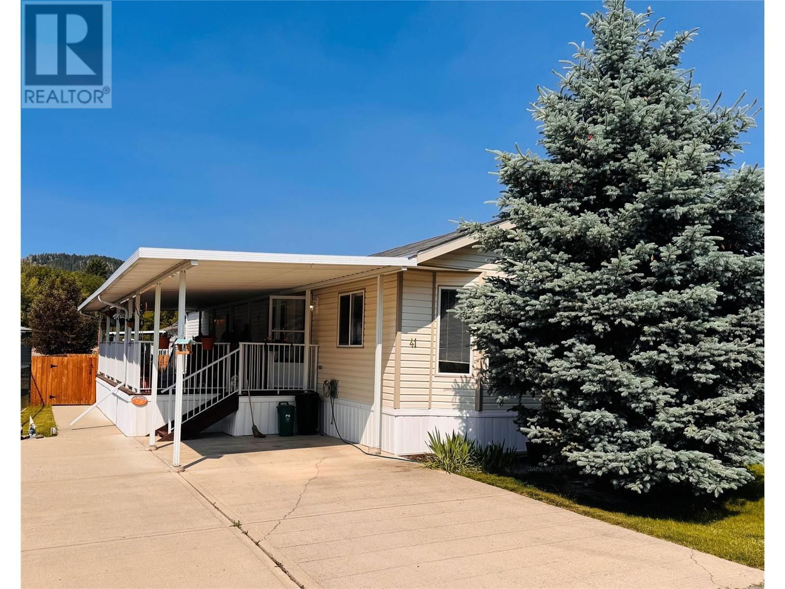 41 - 7225 BOUNDARY DRIVE Image 23