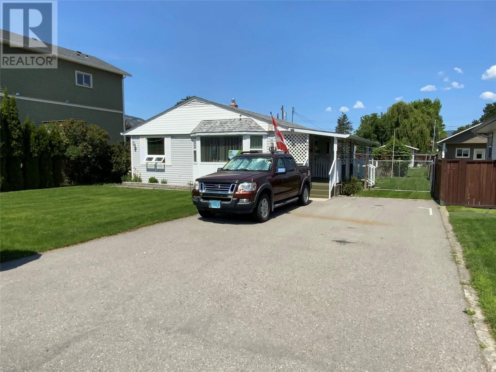 449 CONKLIN AVENUE Image 2