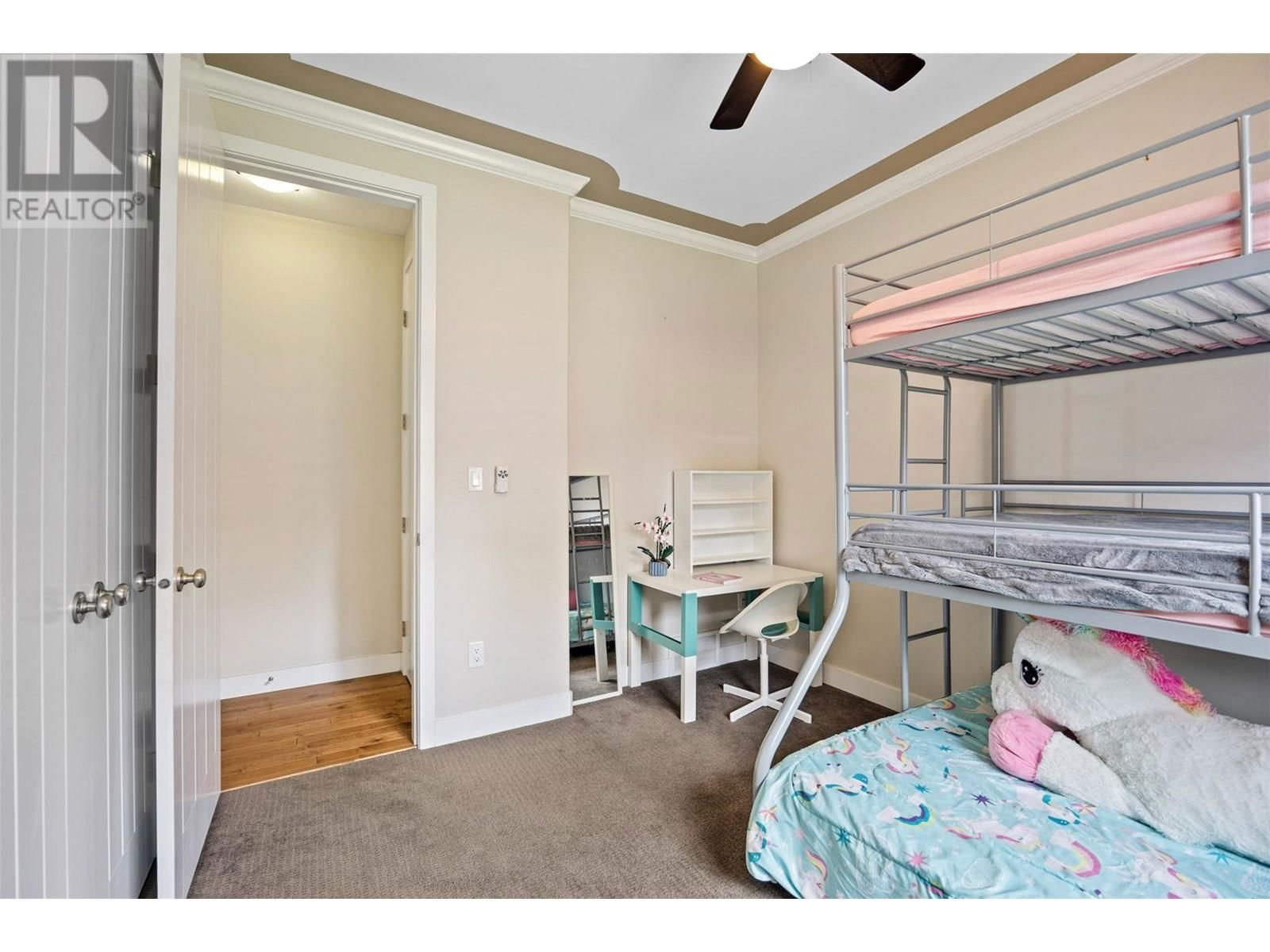 2201 LINFIELD DRIVE Image 28