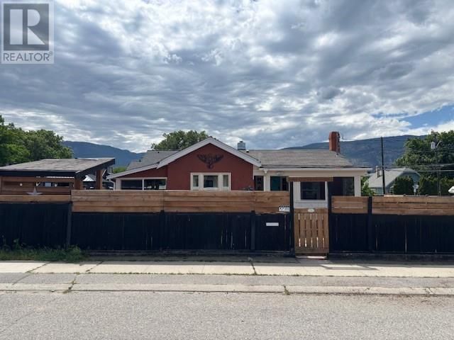Secondary Property View