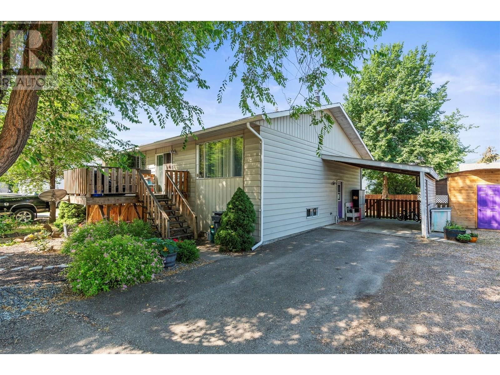 2691 ROSEDALE PLACE Image 2