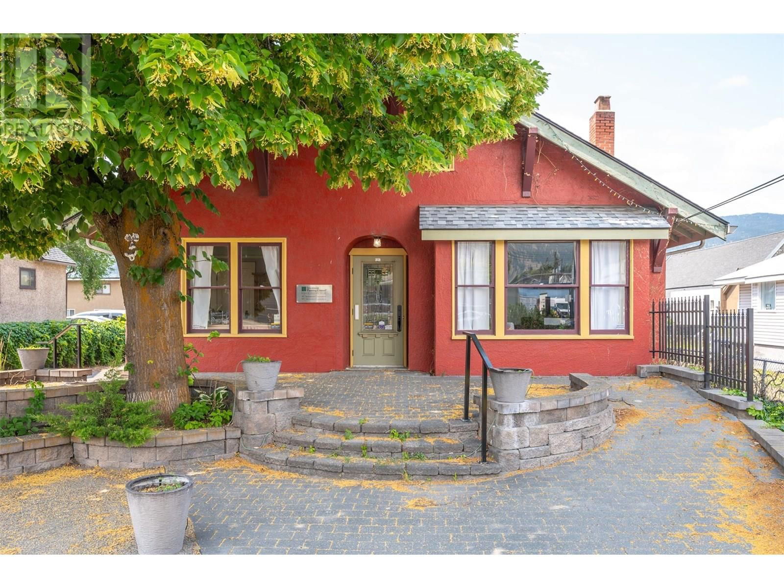 543 MARTIN STREET Image 1