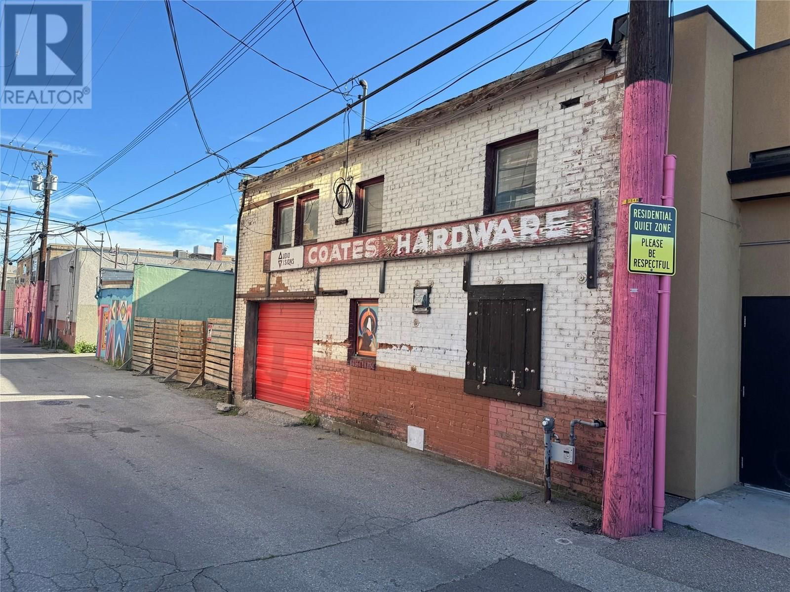 251 MAIN STREET Image 4