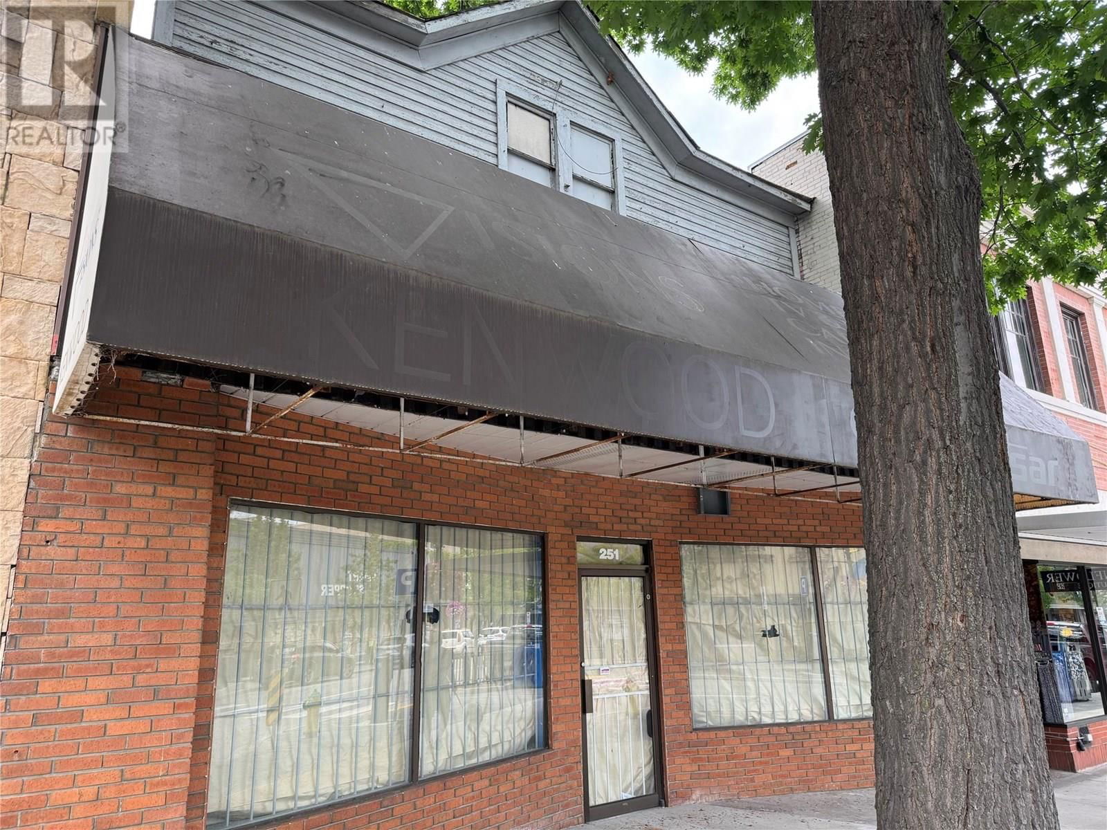 251 MAIN STREET Image 6