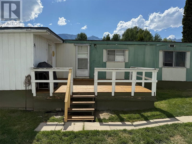 Tertiary Property View