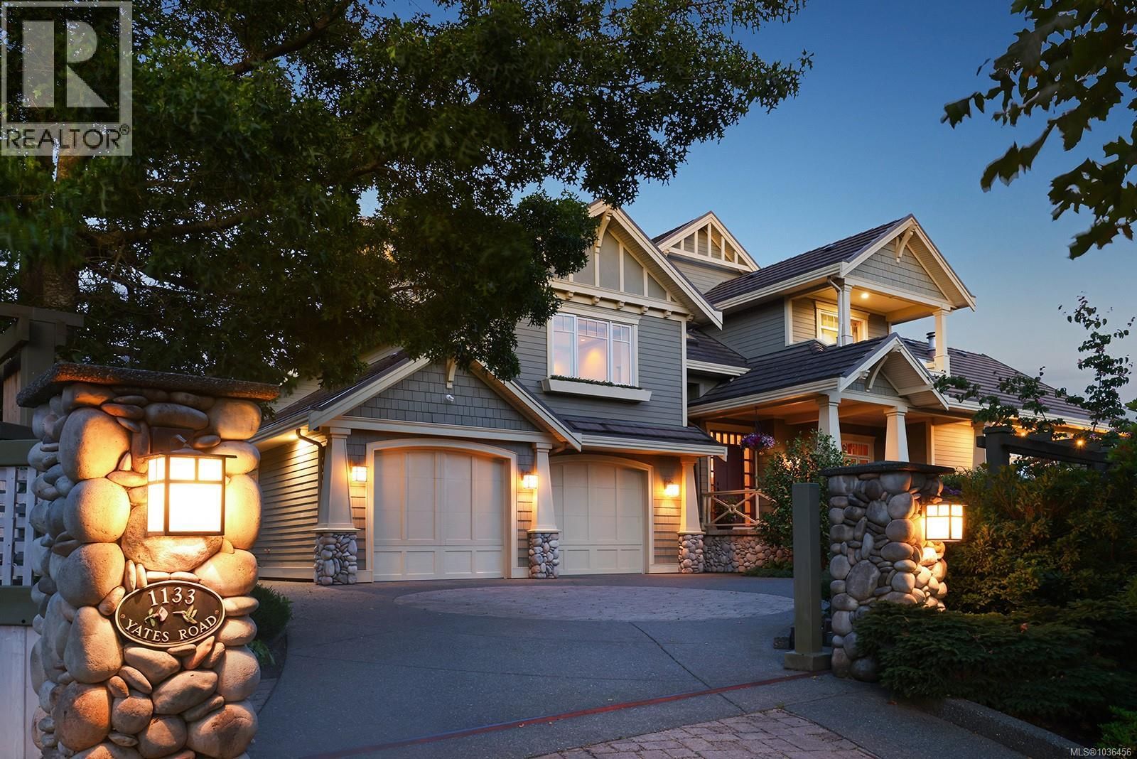 1133 Yates Road property photo