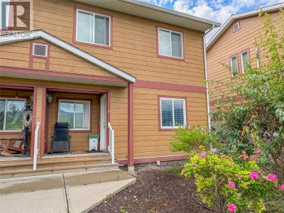 1070 1 Street Southeast | Salmon Arm British Columbia | Slide Image Two