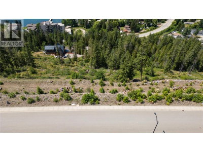 262 Bayview Drive | Sicamous British Columbia | Slide Image Two