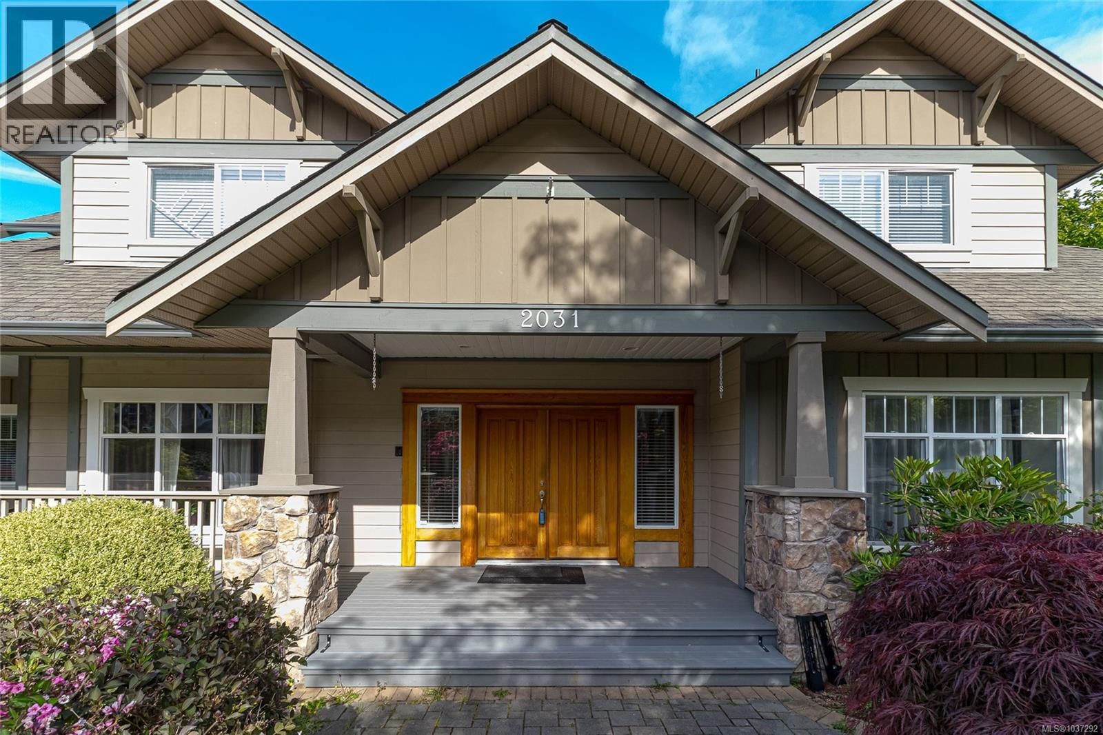 2031 Troon Court property photo